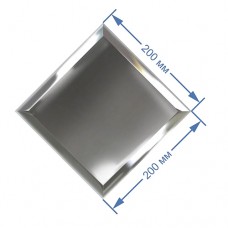 Зеркальная плитка 20x20 см с фацетом 15 мм (квадрат) Зеркальная плитка 20x20 см с фацетом 15 мм (квадрат)